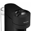 Капсульная кофеварка DeLonghi Nespresso Vertuo Next ENV 120.BM