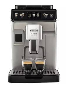 Кофемашина DeLonghi Eletta Explore ECAM450.86.T