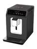Кофемашина Krups Evidence One EA895
