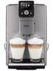 Кофемашина Nivona CafeRomatica 821