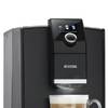 Кофемашина Nivona CafeRomatica NICR 791