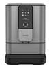 Кофемашина Nivona NIVO 8103