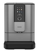 Кофемашина Nivona NIVO 8103