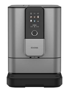 Кофемашина Nivona NIVO 8103
