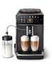 Кофемашина Saeco GranAroma SM6580/00