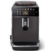 Кофемашина Saeco GranAroma SM6580/00
