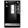 Эспрессо кофемашина Melitta Caffeo Solo & Perfect Milk E957-101
