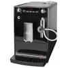Эспрессо кофемашина Melitta Caffeo Solo & Perfect Milk E957-101