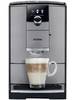 Кофемашина Nivona CafeRomatica NICR 79