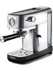 Рожковая кофеварка Ariete Espresso Slim Moderna 1381