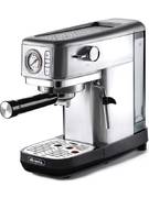 Рожковая кофеварка Ariete Espresso Slim Moderna 1381
