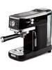 Рожковая кофеварка Ariete Espresso Slim Moderna 1381