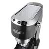 Рожковая помповая кофеварка DeLonghi Dedica Arte EC885
