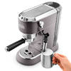Рожковая помповая кофеварка DeLonghi Dedica Metallics EC785
