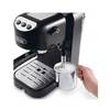 Рожковая помповая кофеварка DeLonghi EC 251.B