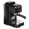 Рожковая помповая кофеварка DeLonghi EC 251.B