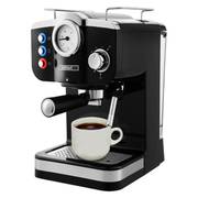 Рожковая помповая кофеварка Kitfort KT-739