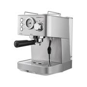 Рожковая помповая кофеварка MAUNFELD MF-721S Pro