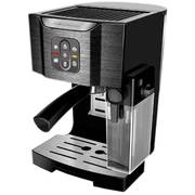 Рожковая помповая кофеварка Redmond RCM-1511