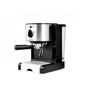 Рожковая помповая кофеварка Vitek VT-1513