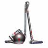 Пылесос Dyson Cinetic Big Ball AnimalPro 2