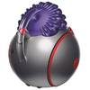 Пылесос Dyson Cinetic Big Ball Parquet 2