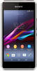 Sony Xperia E1