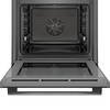 Духовой шкаф Bosch HBG537NS0R