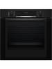 Электрический духовой шкаф Bosch Serie 4 HRA3340B0