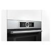 Электрический духовой шкаф Bosch CMG636BS1