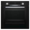 Электрический духовой шкаф Bosch HBA334YB0