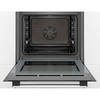 Электрический духовой шкаф Bosch HBA534ES0