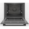 Электрический духовой шкаф Bosch HBG5370B0
