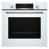 Электрический духовой шкаф Bosch HBG537E