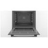 Электрический духовой шкаф Bosch HBG539EB0