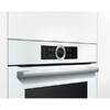 Электрический духовой шкаф Bosch HBG633T