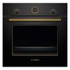 Электрический духовой шкаф Bosch HIJN10Y