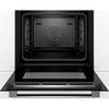 Электрический духовой шкаф Bosch HSG636BB1