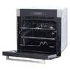 Электрический духовой шкаф Exiteq EXO-103