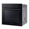 Электрический духовой шкаф Samsung NV68A1145C