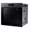 Электрический духовой шкаф Samsung NV68R2340