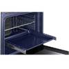 Электрический духовой шкаф Samsung NV70K2340RG