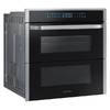 Электрический духовой шкаф Samsung NV75N7646RS