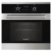 Газовый духовой шкаф GEFEST 621-03 Н5