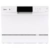 Настольная посудомоечная машина Midea MCFD55500Wi