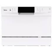 Настольная посудомоечная машина Midea MCFD55500Wi