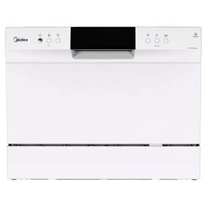 Настольная посудомоечная машина Midea MCFD55500Wi