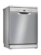 Отдельностоящая посудомоечная машина Bosch Serie 2 SMS2HVI72E Отдельностоящая посудомоечная машина Bosch Serie 2 SMS2HVI72E