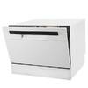 Отдельностоящая посудомоечная машина Hansa ZWM536