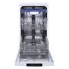 Отдельностоящая посудомоечная машина Midea MFD45S110Wi